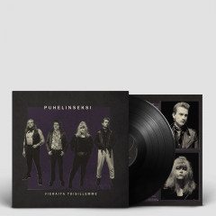 Puhelinseksi - Vieraita toisillemme, LP